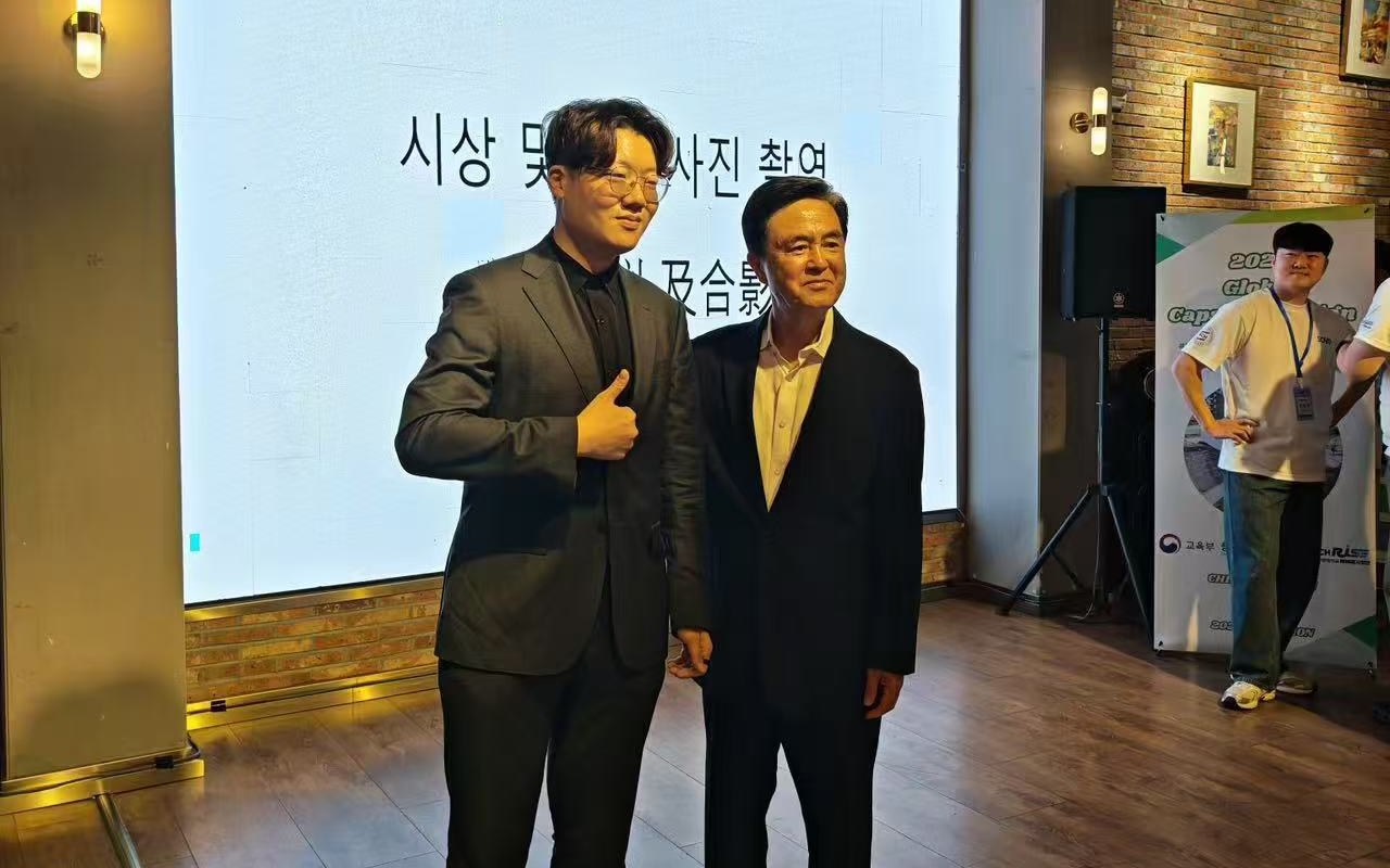 Cooperation exchange with Chungcheongnam-do, South Korea